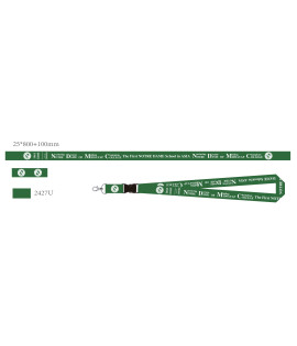 NDMC ID Sling 2024 New Version