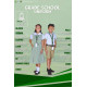 NDMC DRESS ELEM with Logo