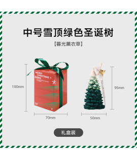 Christmas Candle Gift - Aromatherapy Decor & Handcrafted DIY Present for New Year