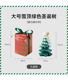 Christmas Candle Gift - Aromatherapy Decor & Handcrafted DIY Present for New Year