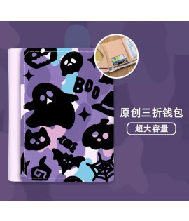 Wallet, Graffiti Puppy Design - Short Tri-fold Women's Fashion Wallet with Multiple Card Slots & Coin Pocket, Cute & Stylish for Students