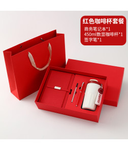 Premium Business Gift Set: Notebook, 450ml Digital Tumbler & Pen - Customizable Corporate Souvenir