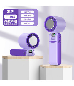 Handheld Cooling Fan for Rapid Icing - Mini USB Personal Fan with Digital Temperature Display, Portable & Efficient (T15)