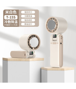 Handheld Cooling Fan for Rapid Icing - Mini USB Personal Fan with Digital Temperature Display, Portable & Efficient (T15)