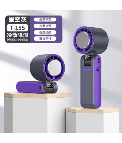 Handheld Cooling Fan for Rapid Icing - Mini USB Personal Fan with Digital Temperature Display, Portable & Efficient (T15)