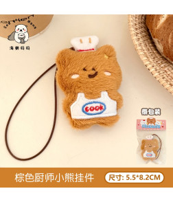 Pendant, Cute Animal Plush Figurine - Adorable Pet Doll Hanging Ornament keychain TengYi