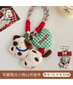 Pendant Keychain, Creative Retro Cartoon Plush Doll - Vintage Style Figurine Hanging Ornament