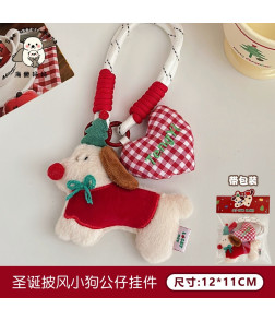 Pendant Keychain, Creative Retro Cartoon Plush Doll - Vintage Style Figurine Hanging Ornament