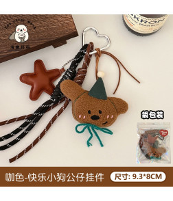 Pendant Keychain, Creative Retro Cartoon Plush Doll - Vintage Style Figurine Hanging Ornament