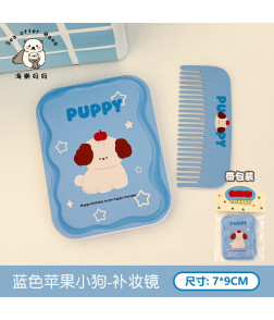 Makeup Mirror, Cute Cartoon Illustration - Portable Folding Compact Mirror for Touch-ups