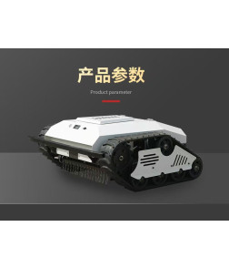 550 Remote Control Lawn Mover Machine（Lithium battery version）