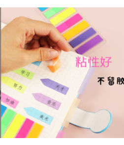 Sticky notes Sticky notes