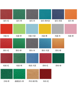 Taraflex 6.0mm for Full Basketball Court Taraflex 6.0mm for Full Basketball Court