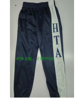 HTA Jogging Pant for GS,JHS,SHS