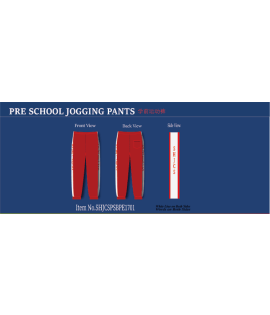 SHJCS JOGGING PANTS for ECE