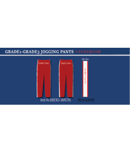 SHJCS JOGGING PANTS for GS(G.1-3)