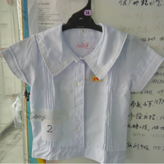 ESPS GS BLOUSE