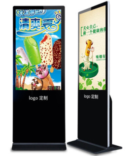 LED Touch Screen Advertising Screen Standing