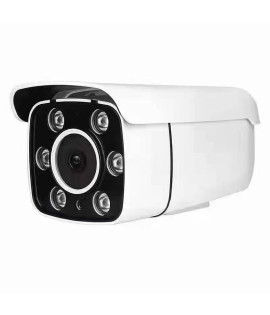 CCTV Camera 8 Mega Pixel