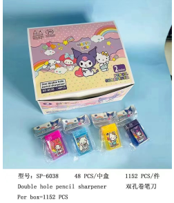 Pencil Sharpener 6038 Double Hole