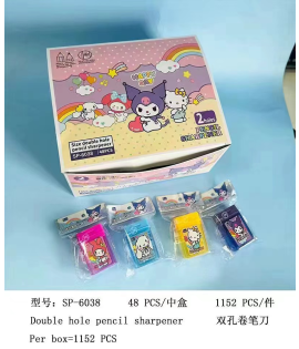 Pencil Sharpener 6038 Double Hole