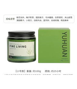 Scented Candle, Aromatherapy Candle