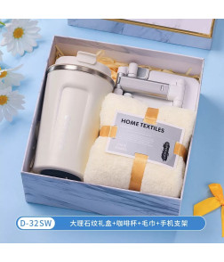 Premium Corporate Gift Set, Practical Souvenir in Marble Box, Marble Box + Coffee Mug + Phone Stand + Towel