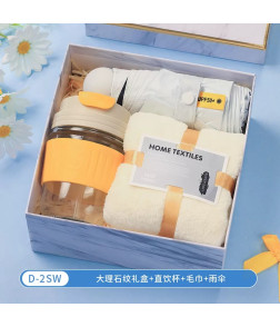 Premium Corporate Gift Set, Practical Souvenir in Marble Box, Marble Box + Tumbler + Towel + Umbrella Combo