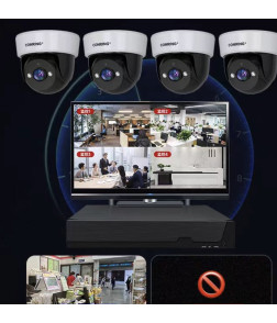 Customized Bookstore CCTV Set