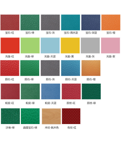 Taraflex 6mm for Badminton Court 15x7.2m