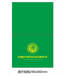 BEST Diploma Holder